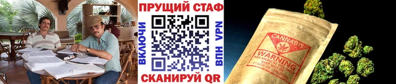 Виды наркоты Шиханы A PVP МЕФ ГАШИШ