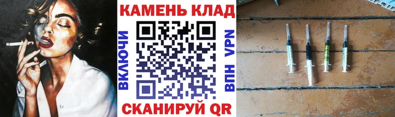 ГАШИШ Premium  это как зайти  Шиханы 