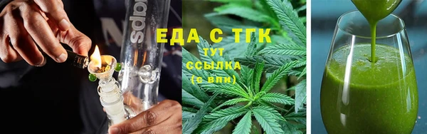 apvp Белокуриха