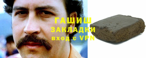 apvp Белокуриха