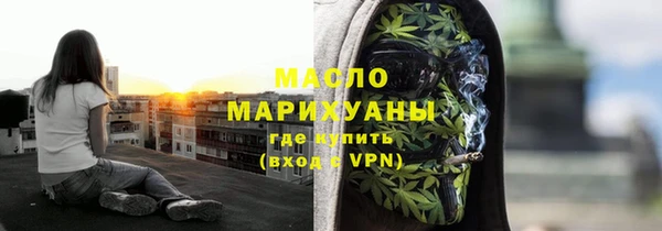 прущий лед Белоозёрский