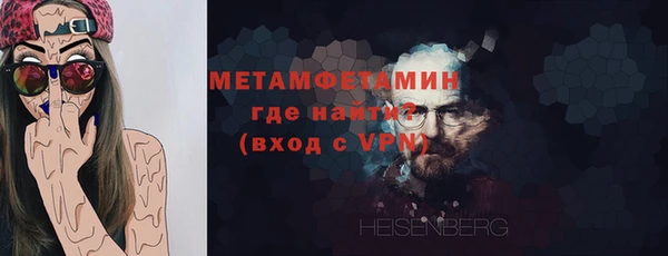 ешки Пролетарск