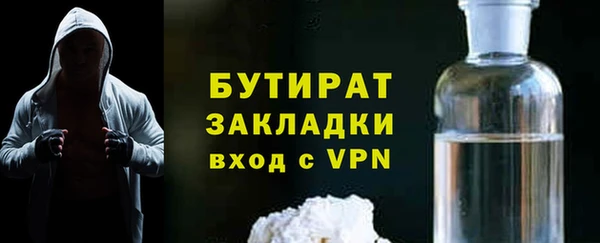 ешки Пролетарск