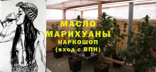 крисы Приозерск