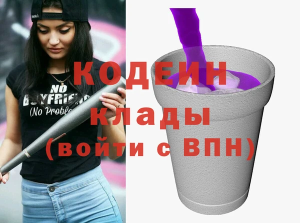 apvp Белокуриха