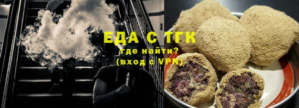 apvp Белокуриха