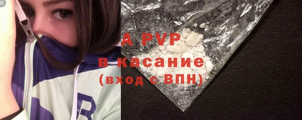 прущий лед Белоозёрский