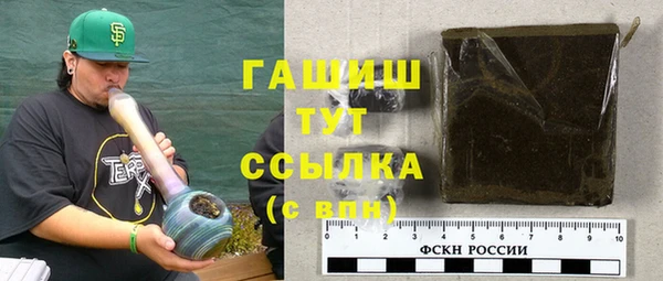 прущий лед Белоозёрский