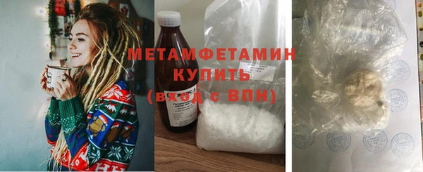 apvp Белокуриха