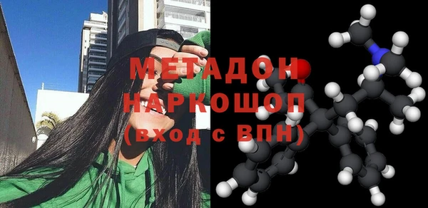 apvp Белокуриха