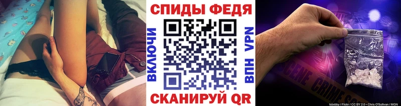 МЕТАМФЕТАМИН мет  купить   Шиханы 