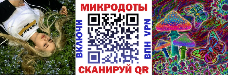 Галлюциногенные грибы Magic Shrooms  Шиханы 